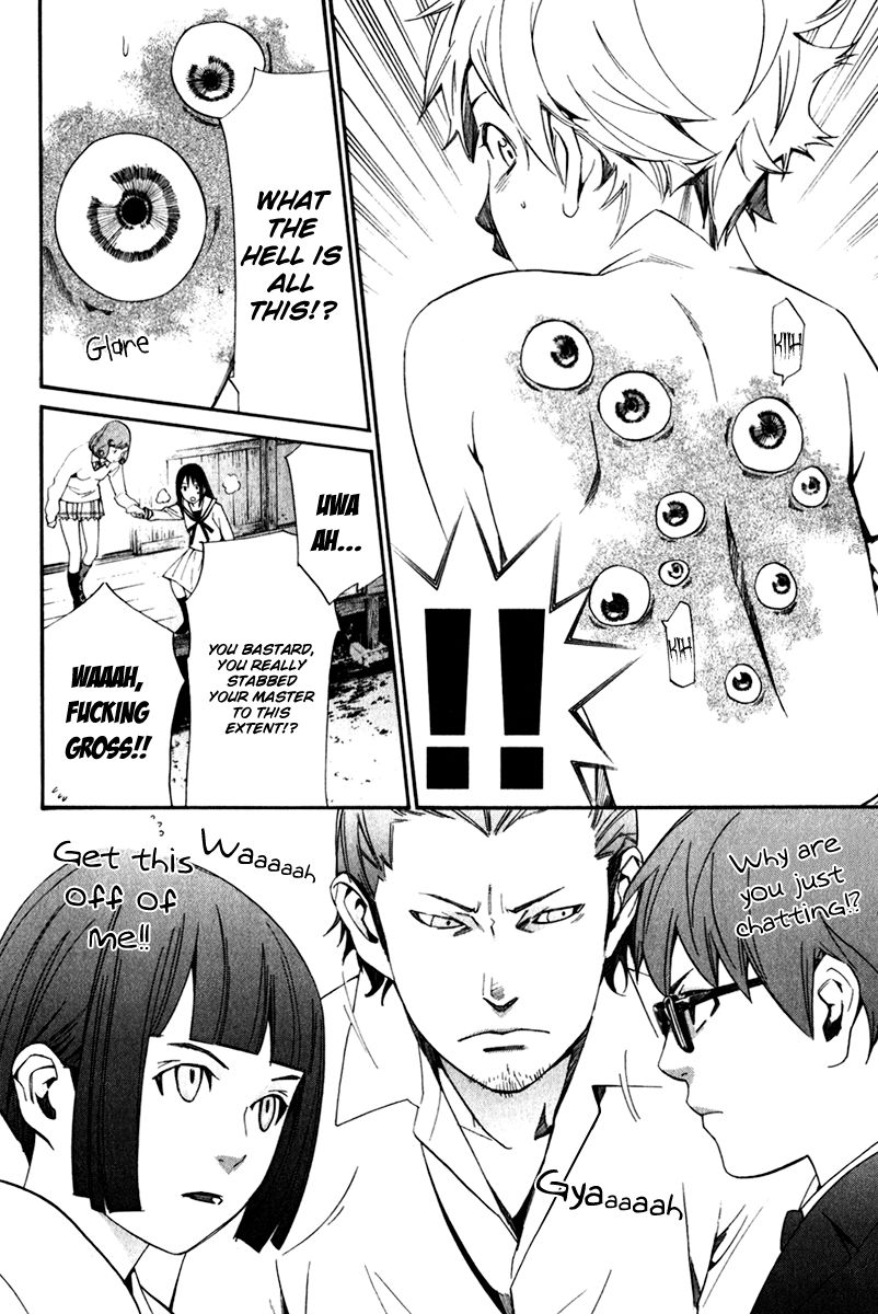 Read Noragami EN Manga Online