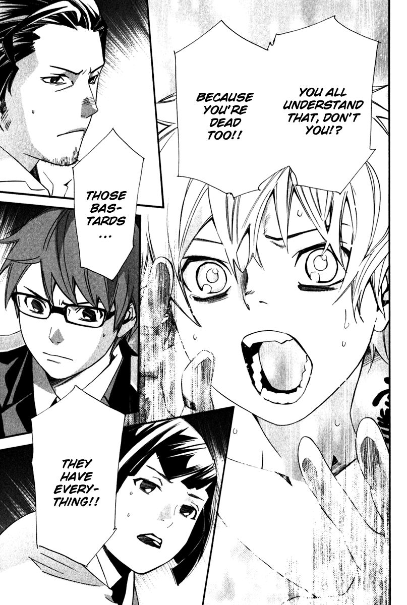Read Noragami EN Manga Online