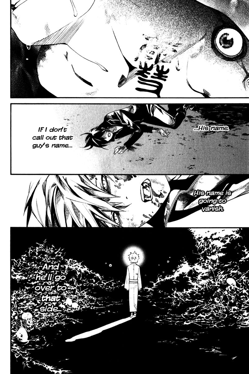 Read Noragami EN Manga Online