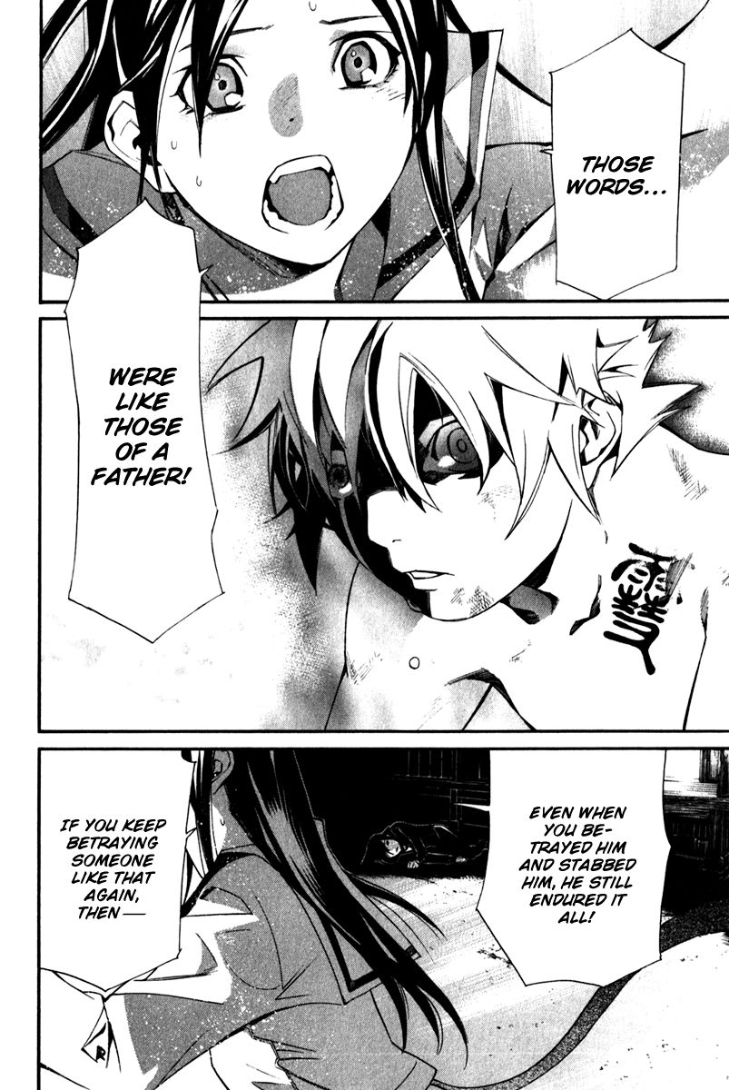 Read Noragami EN Manga Online
