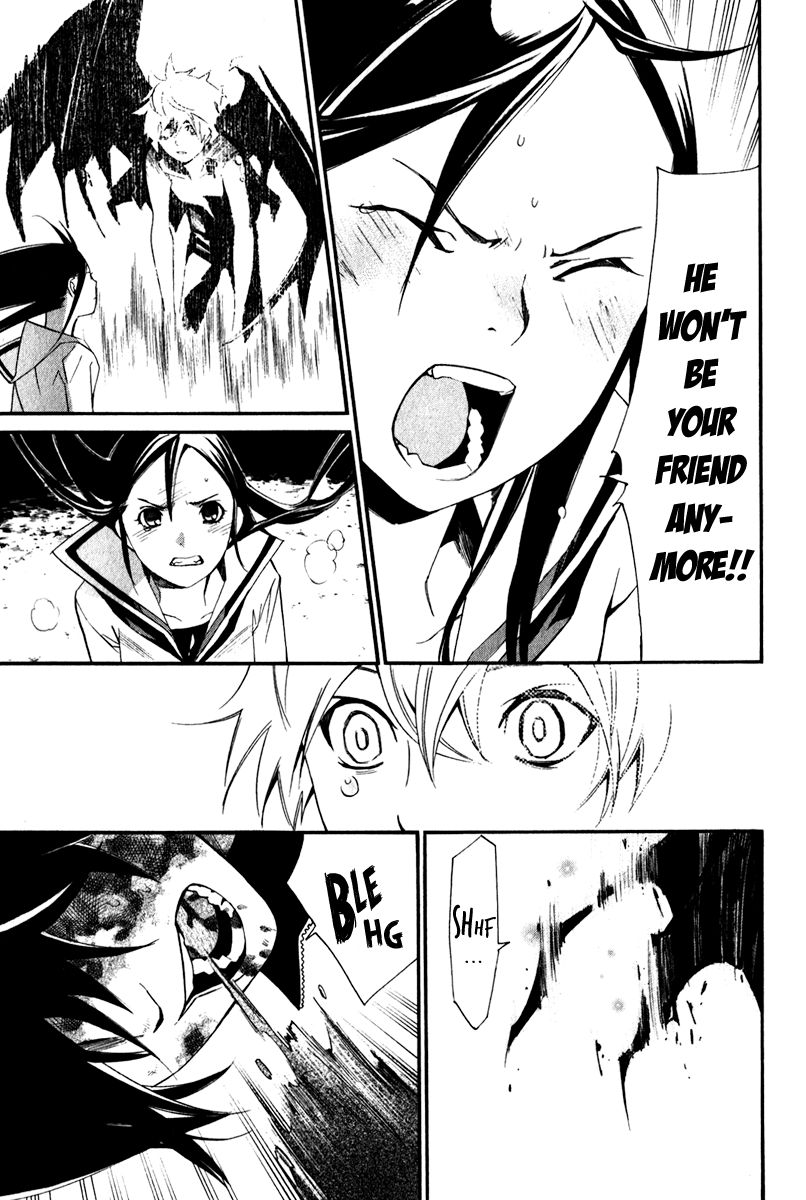 Read Noragami EN Manga Online