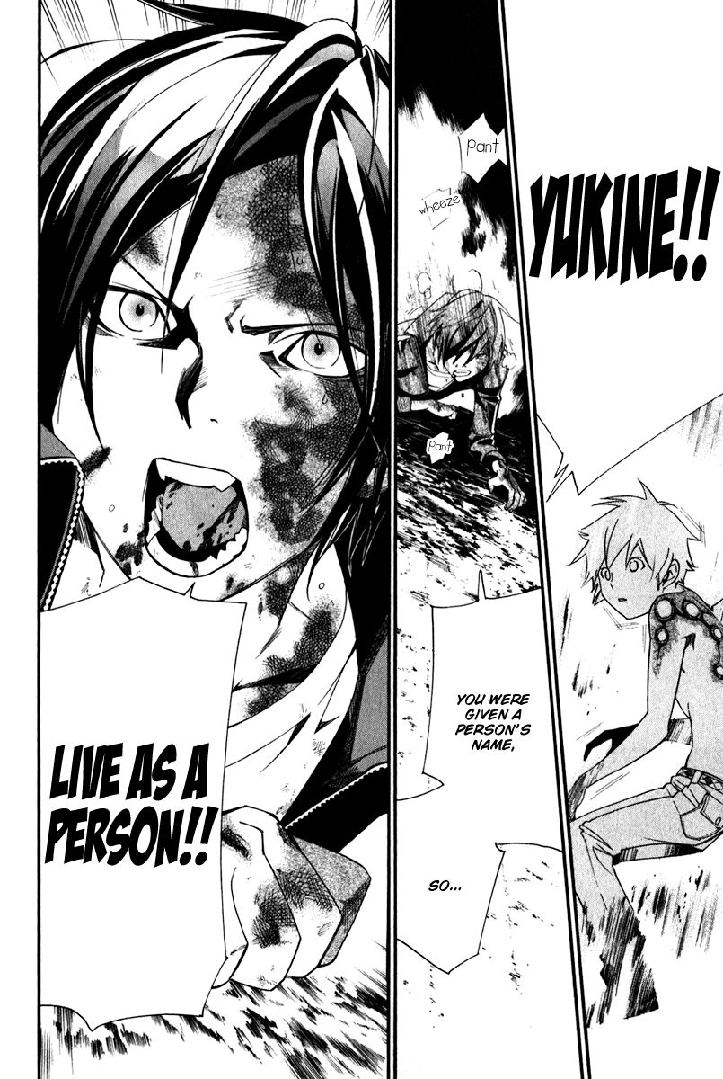 Read Noragami EN Manga Online