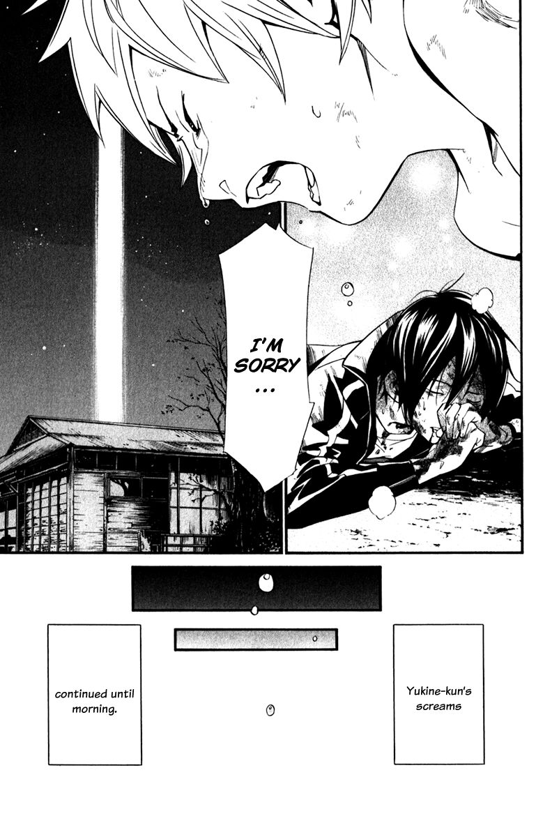 Read Noragami EN Manga Online