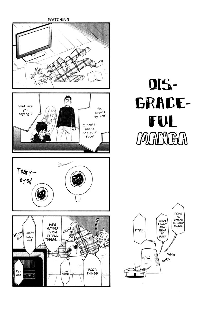 Read Noragami EN Manga Online