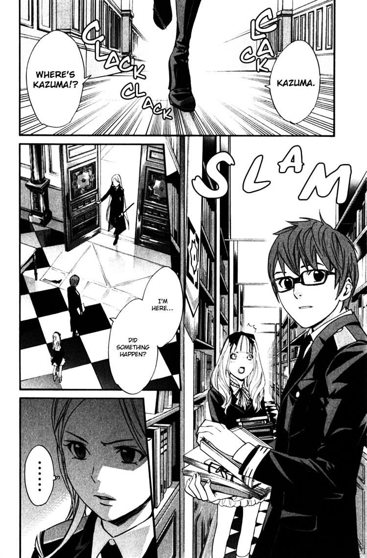 Read Noragami EN Manga Online