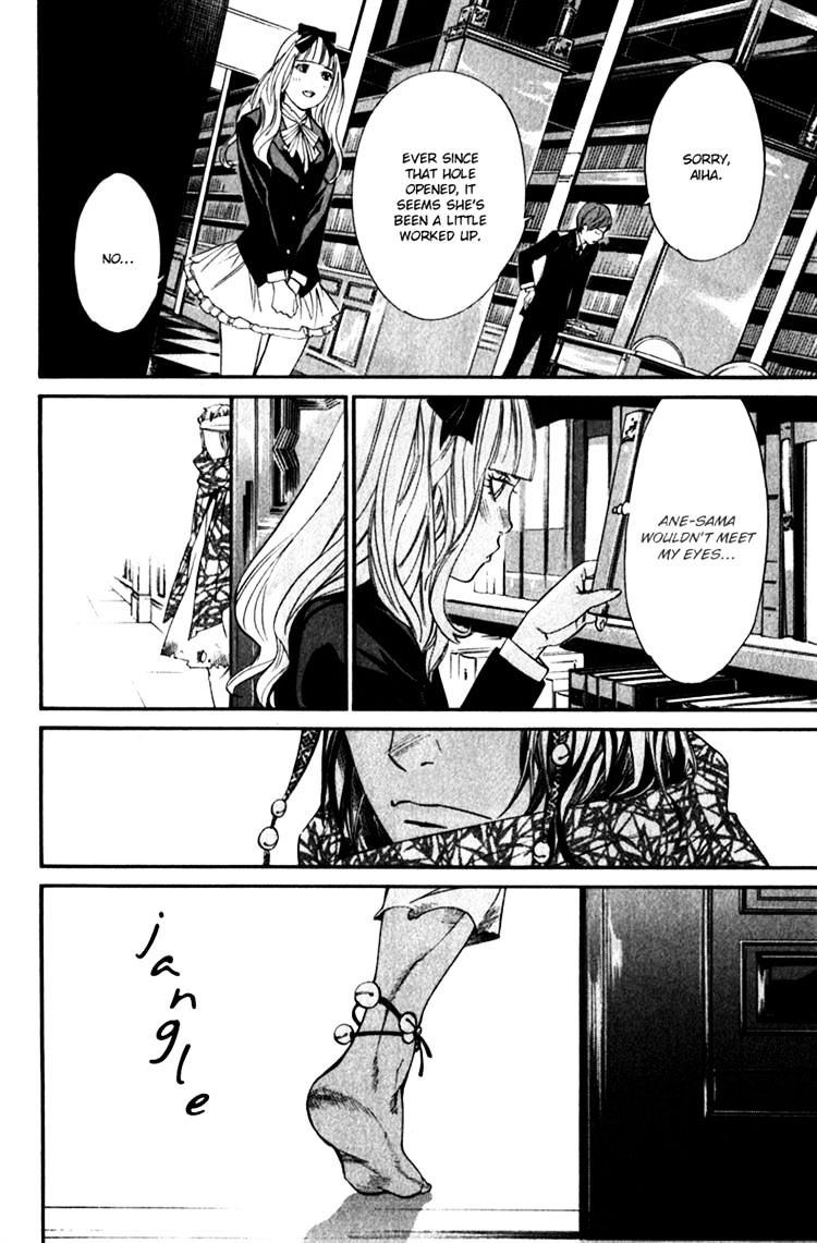 Read Noragami EN Manga Online