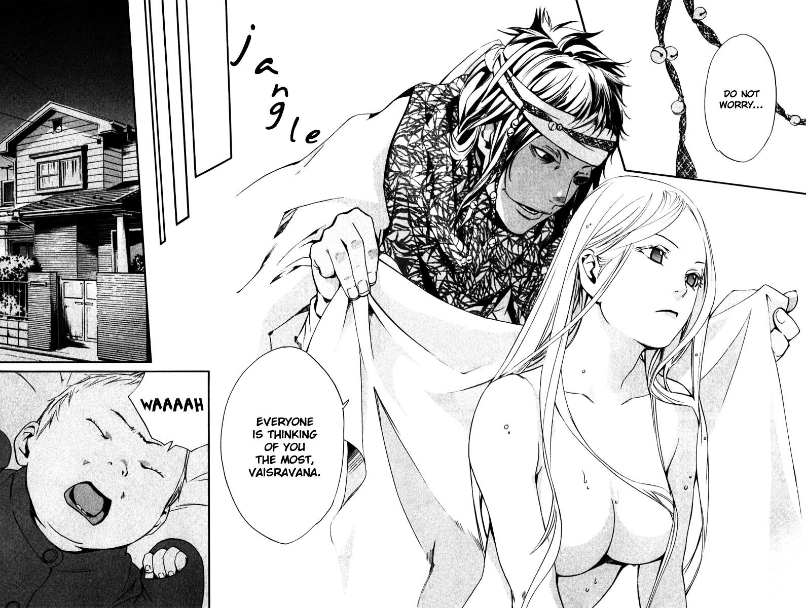 Read Noragami EN Manga Online