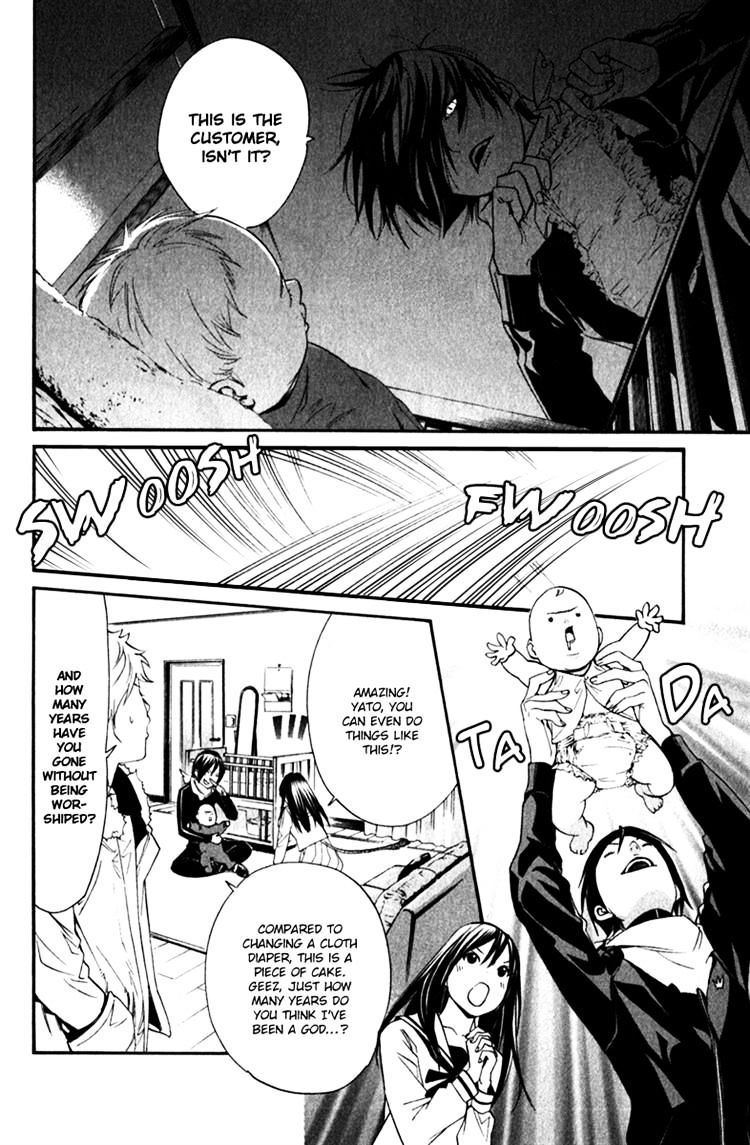Read Noragami EN Manga Online