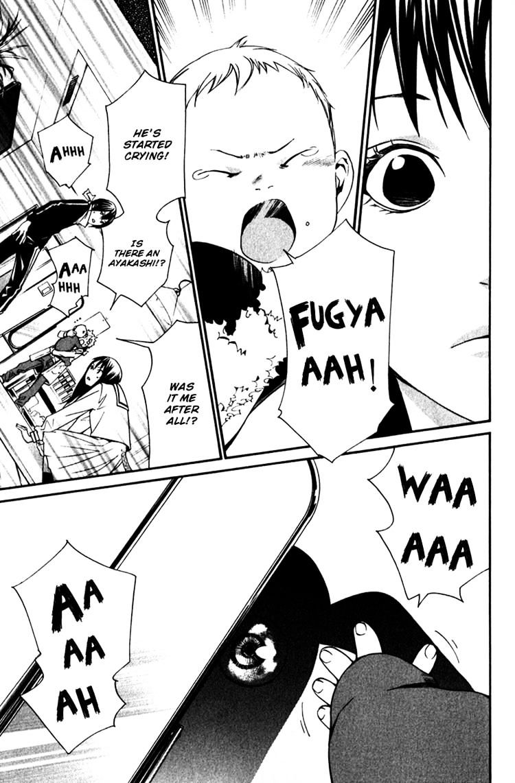 Read Noragami EN Manga Online