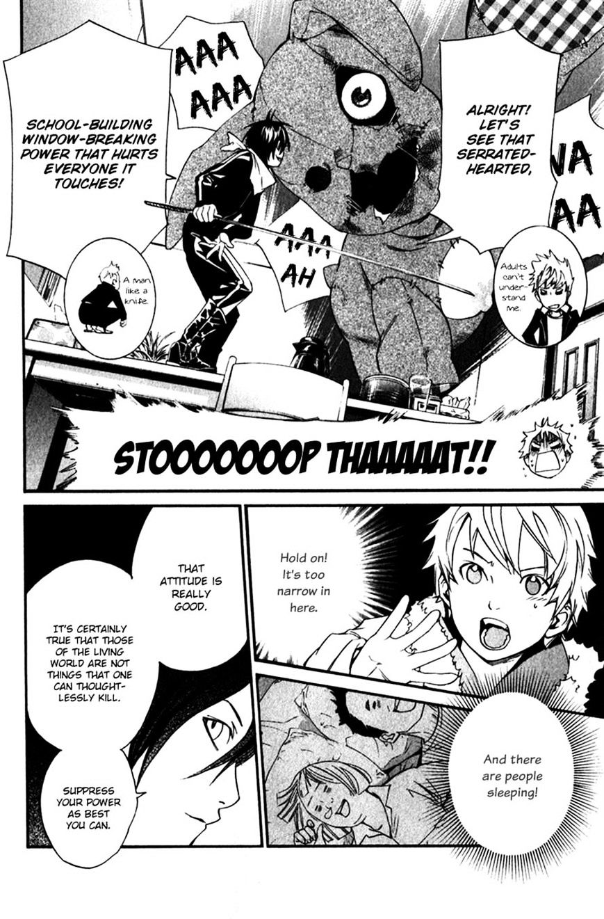 Read Noragami EN Manga Online