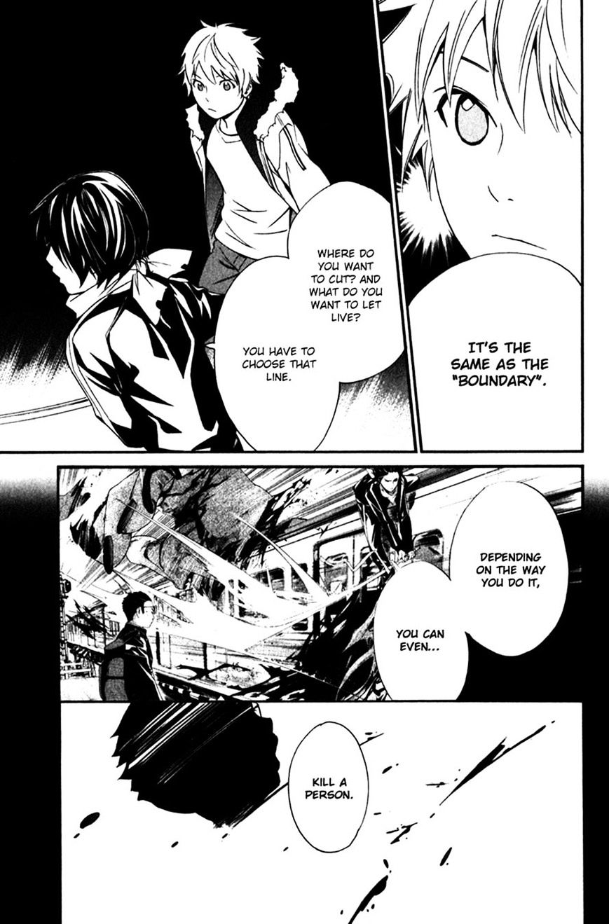 Read Noragami EN Manga Online