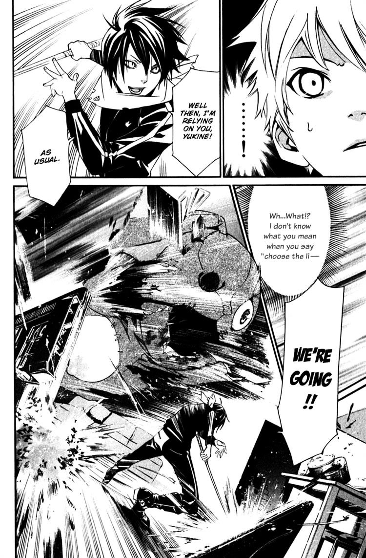 Read Noragami EN Manga Online