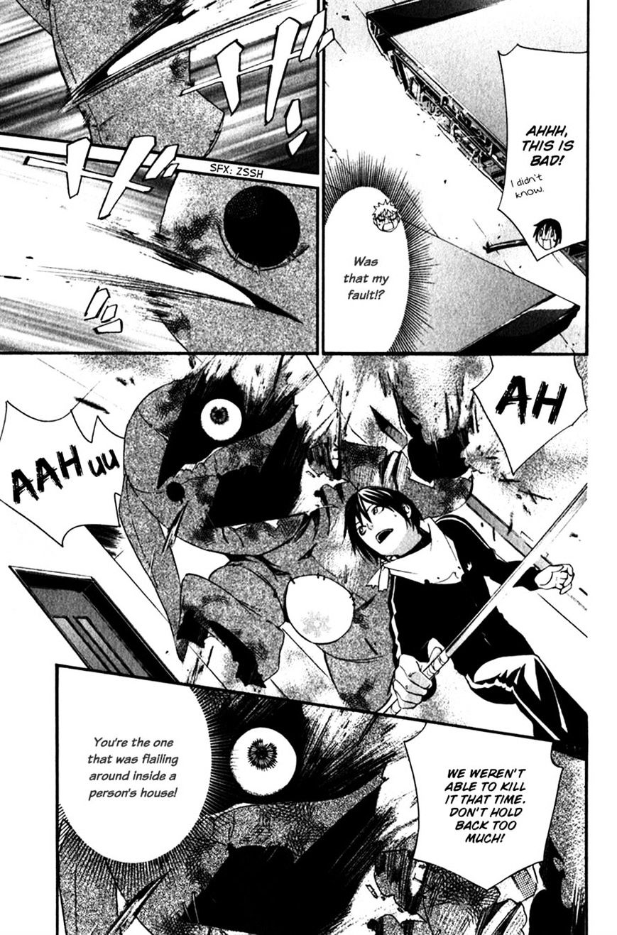 Read Noragami EN Manga Online