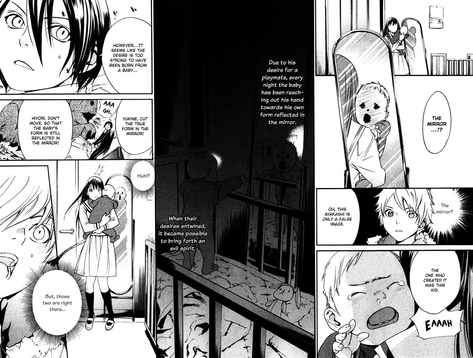 Read Noragami EN Manga Online