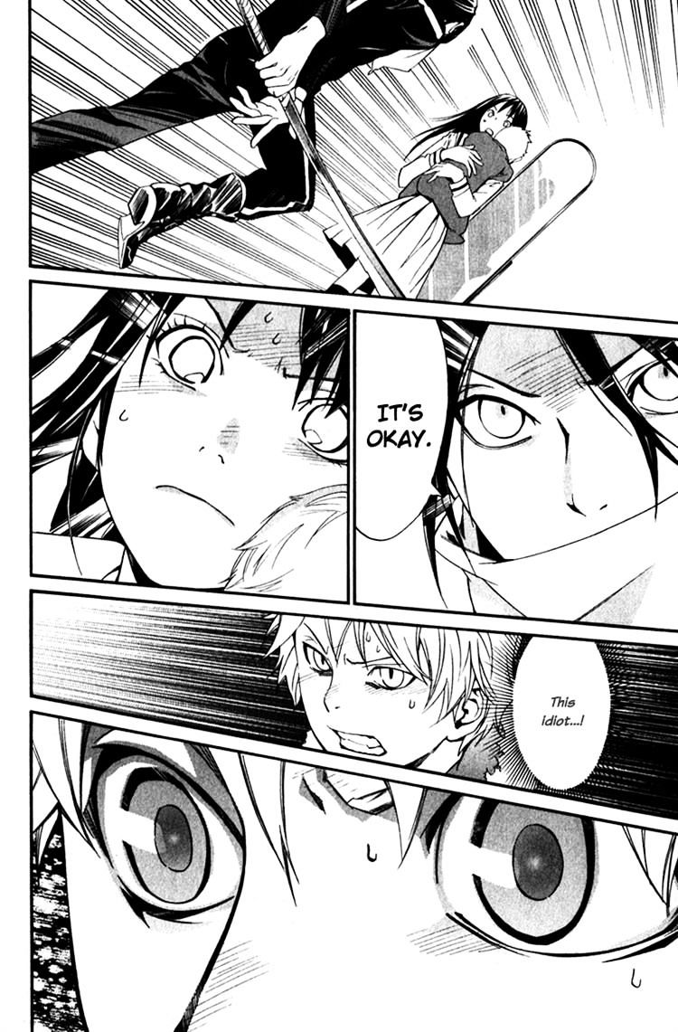 Read Noragami EN Manga Online