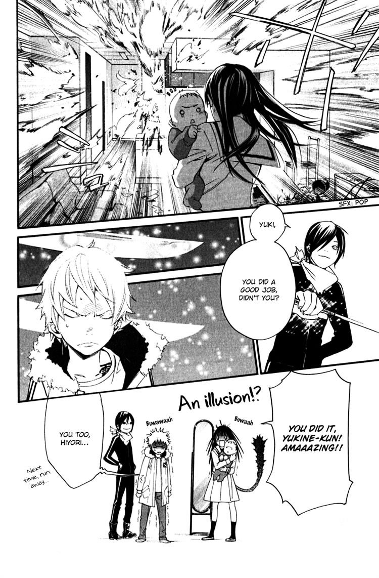 Read Noragami EN Manga Online