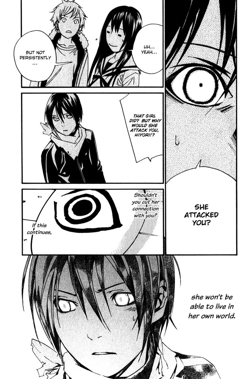 Read Noragami EN Manga Online