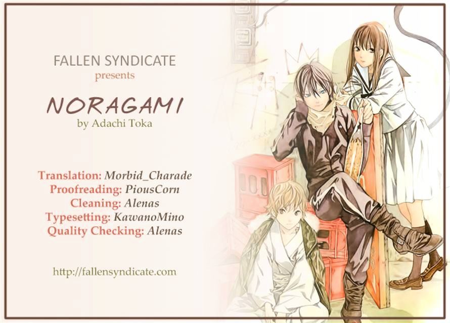 Read Noragami EN Manga Online