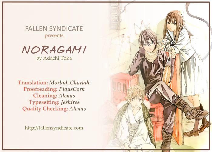 Read Noragami EN Manga Online