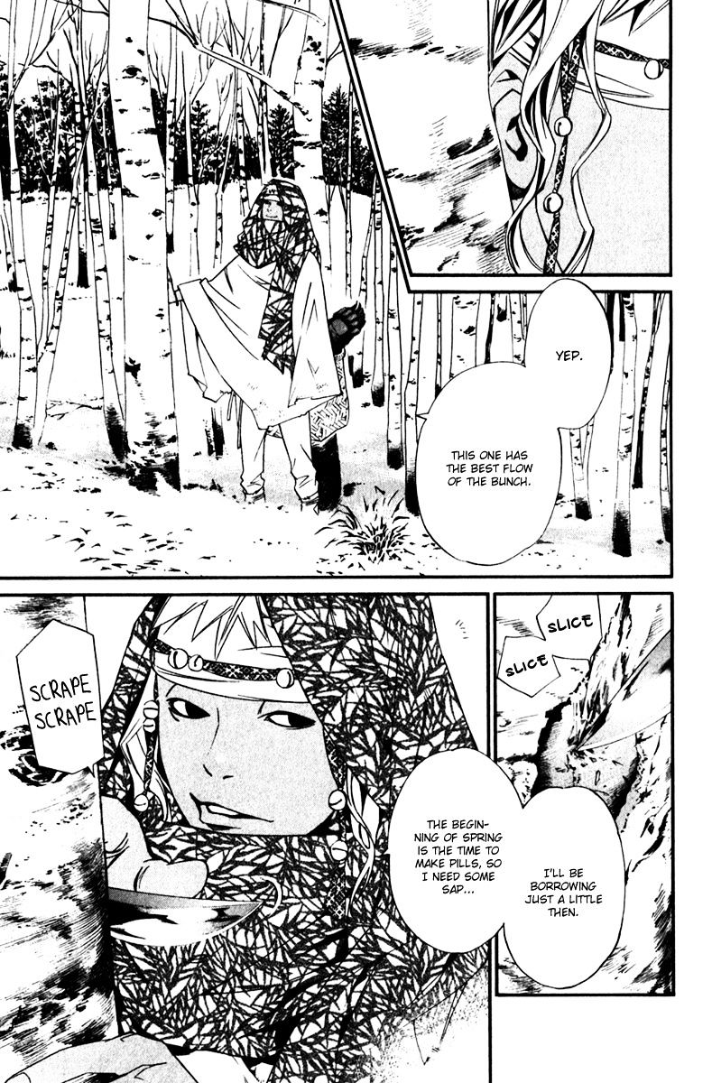 Read Noragami EN Manga Online