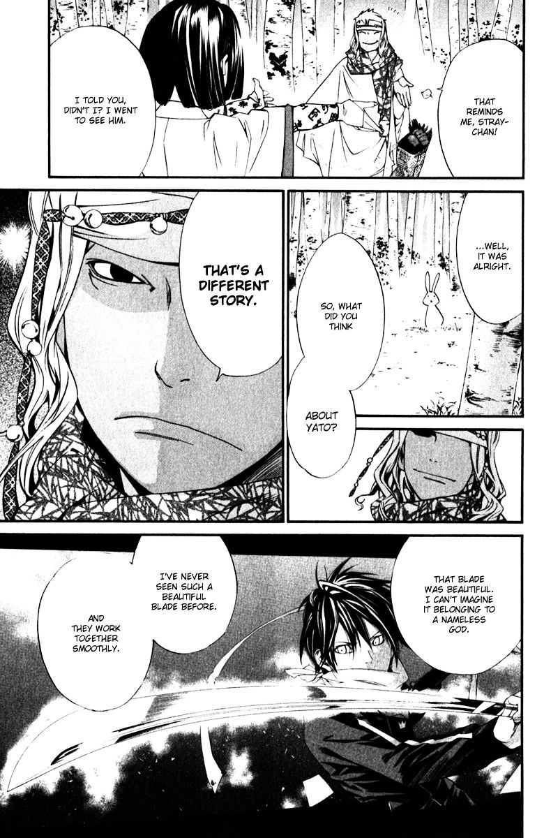 Read Noragami EN Manga Online