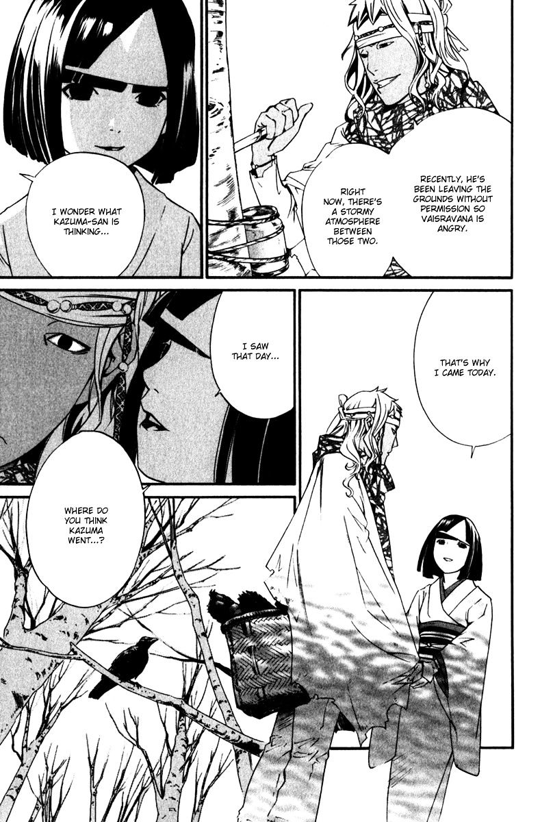 Read Noragami EN Manga Online