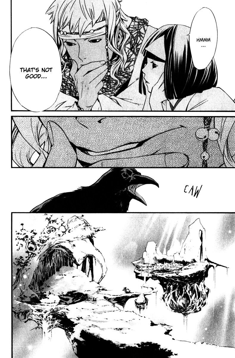 Read Noragami EN Manga Online