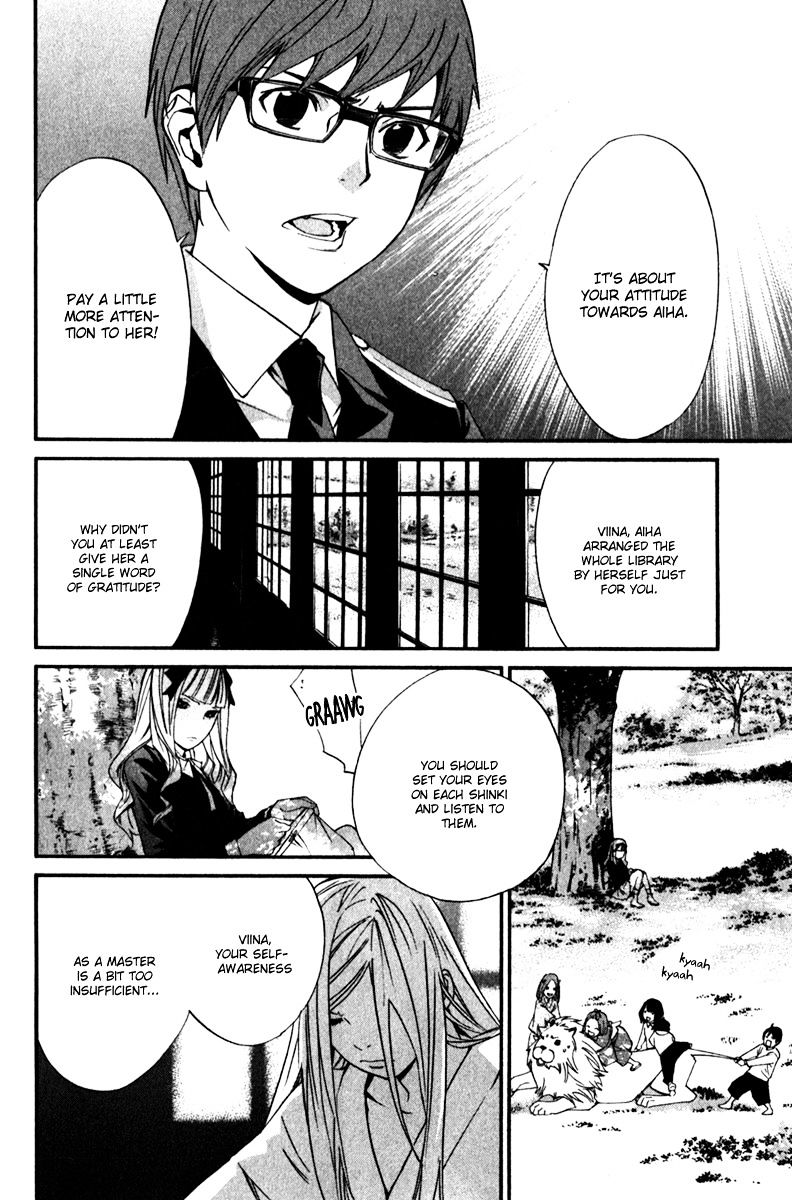 Read Noragami EN Manga Online