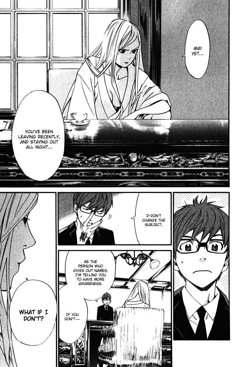 Read Noragami EN Manga Online