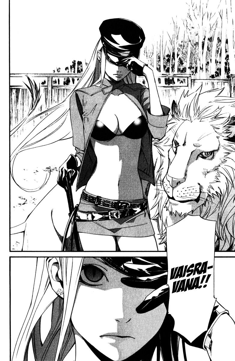 Read Noragami EN Manga Online
