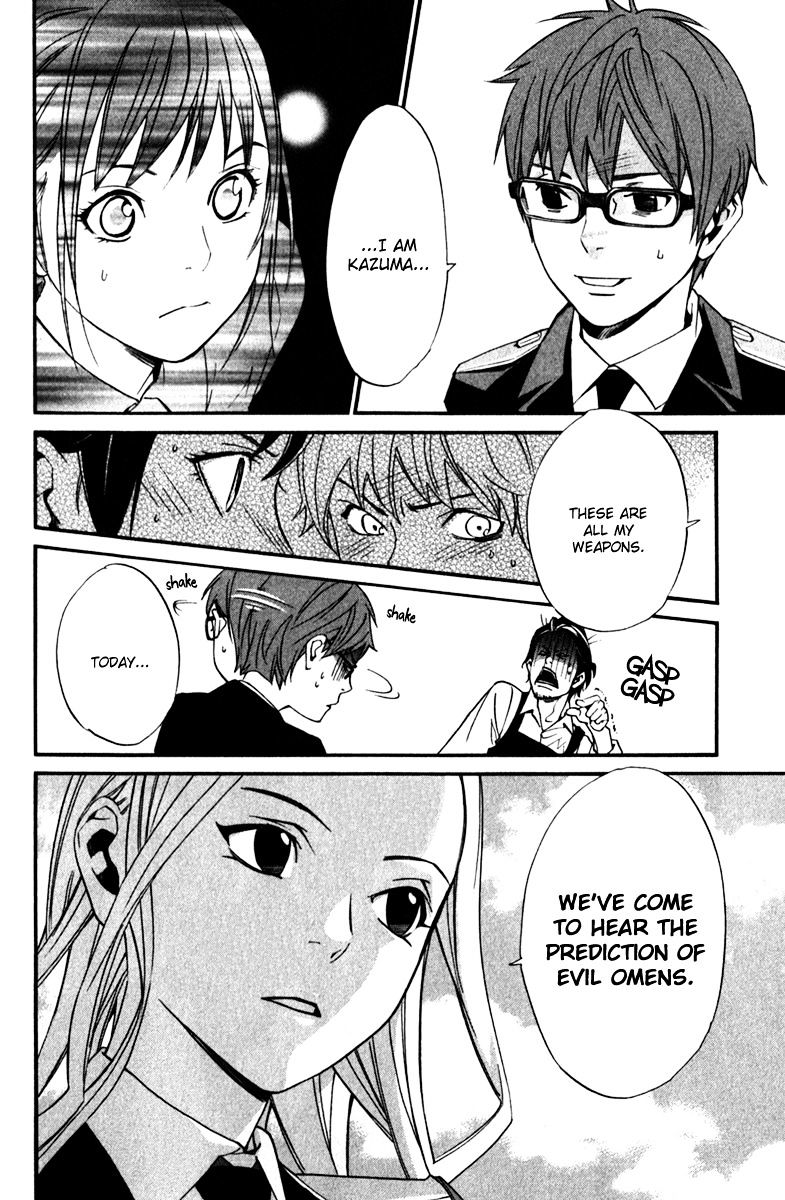 Read Noragami EN Manga Online