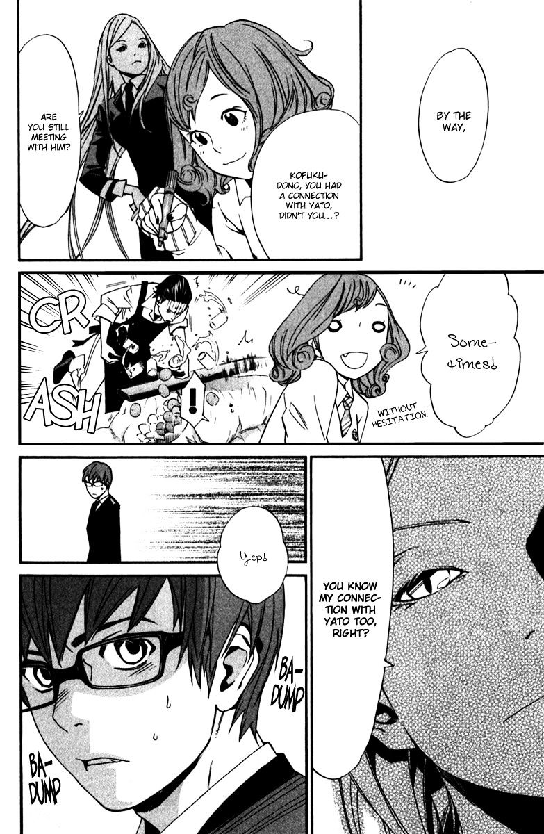Read Noragami EN Manga Online