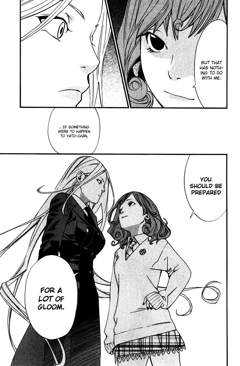 Read Noragami EN Manga Online