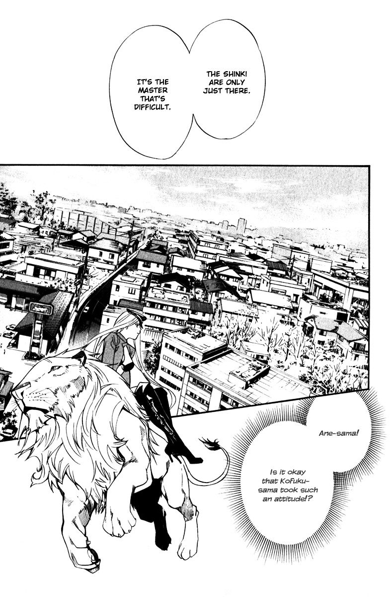 Read Noragami EN Manga Online