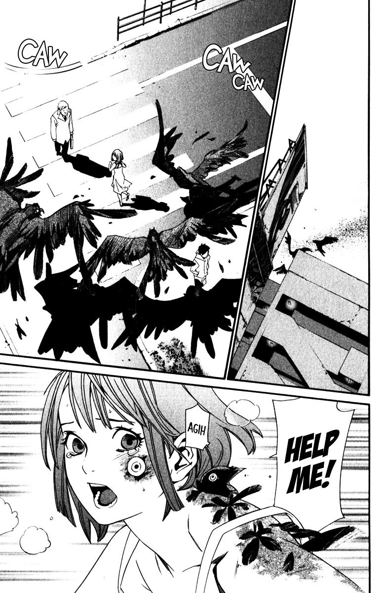 Read Noragami EN Manga Online