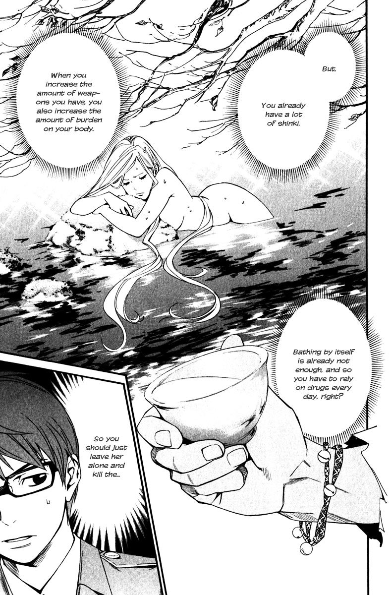 Read Noragami EN Manga Online