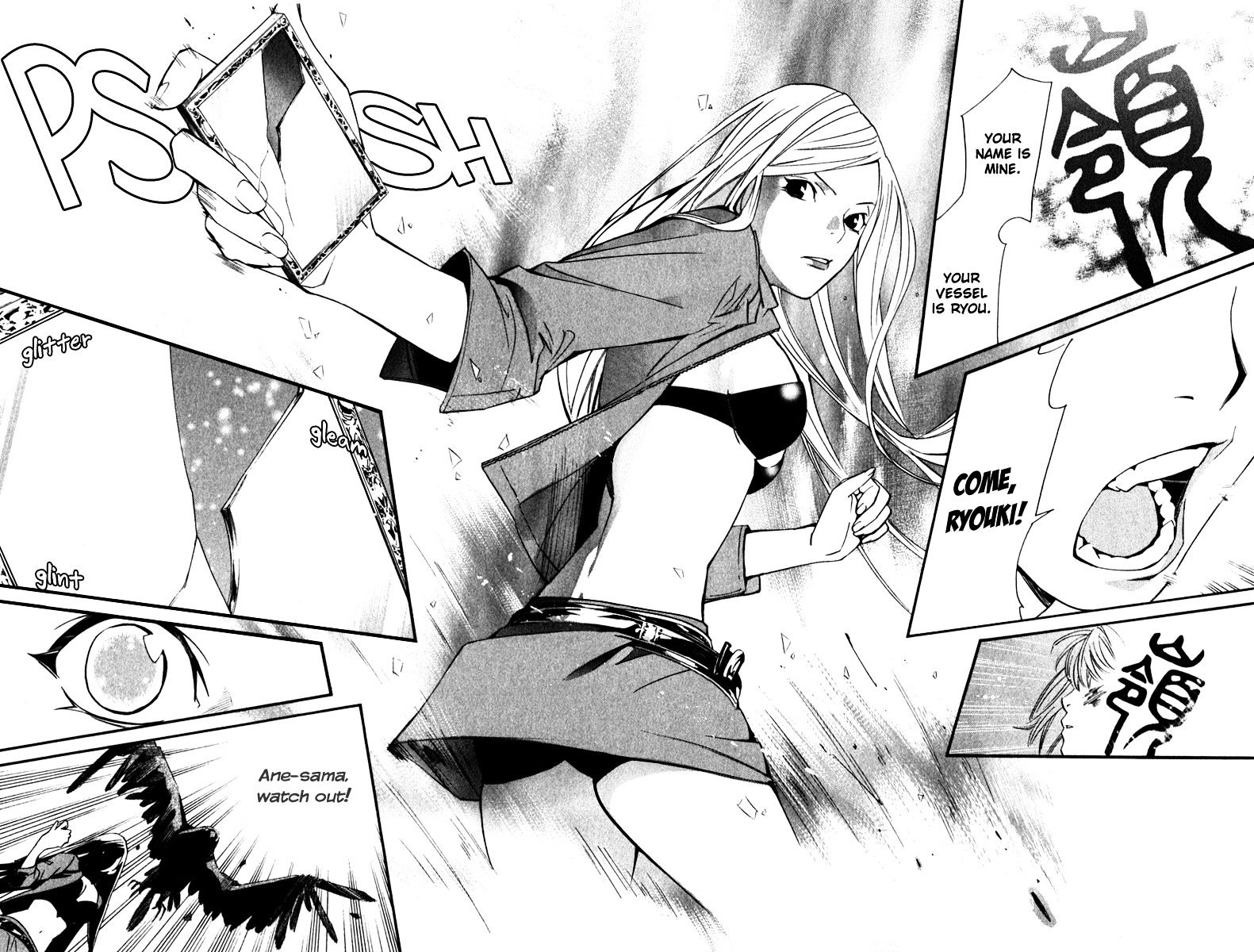 Read Noragami EN Manga Online