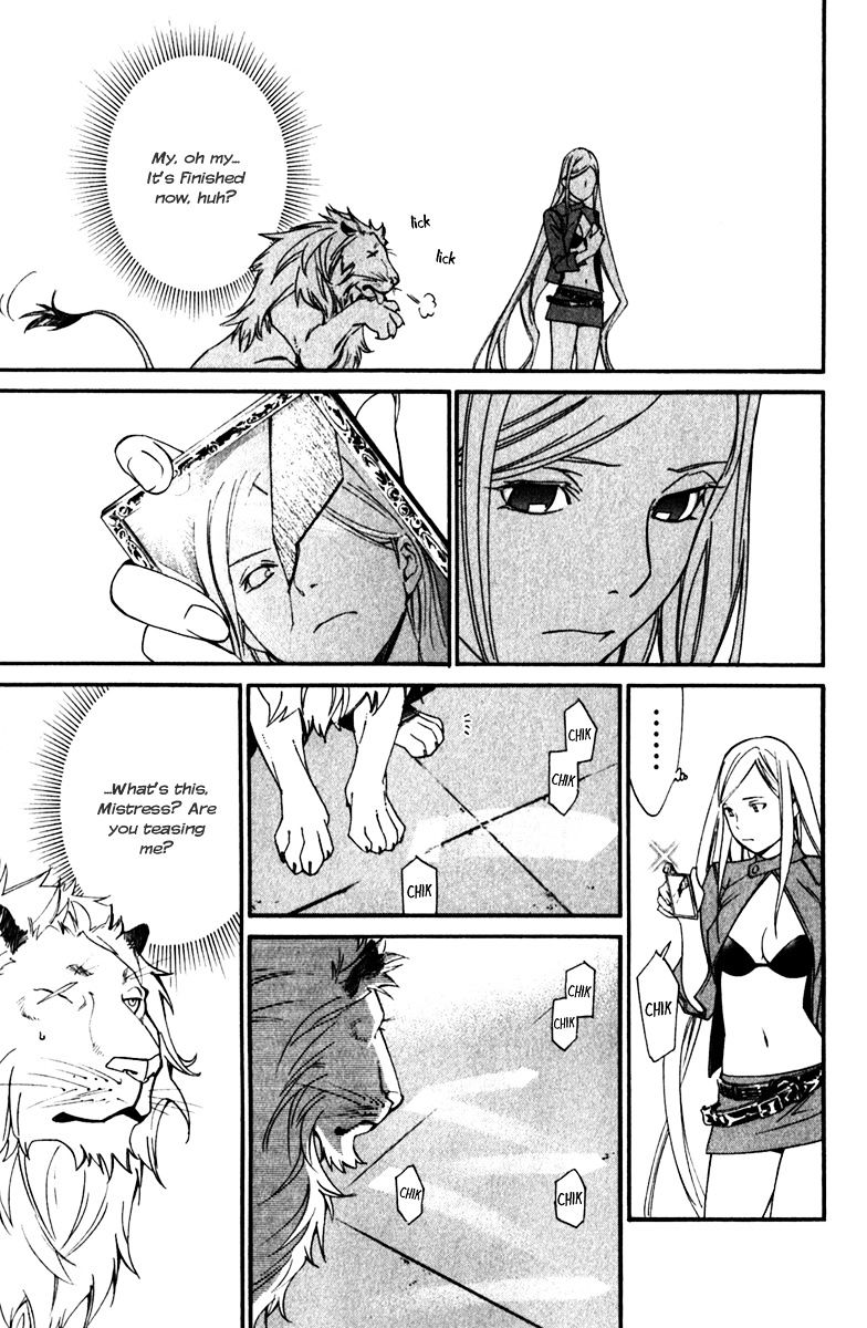 Read Noragami EN Manga Online