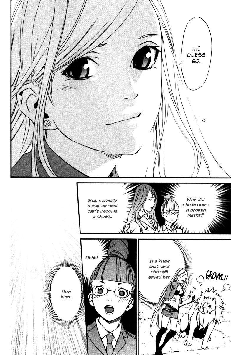 Read Noragami EN Manga Online