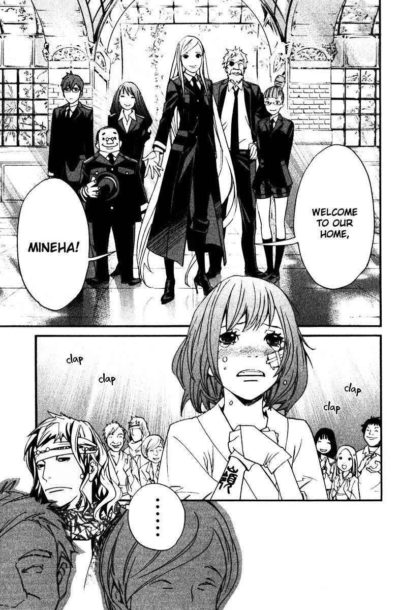 Read Noragami EN Manga Online