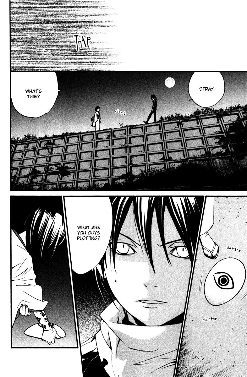 Read Noragami EN Manga Online
