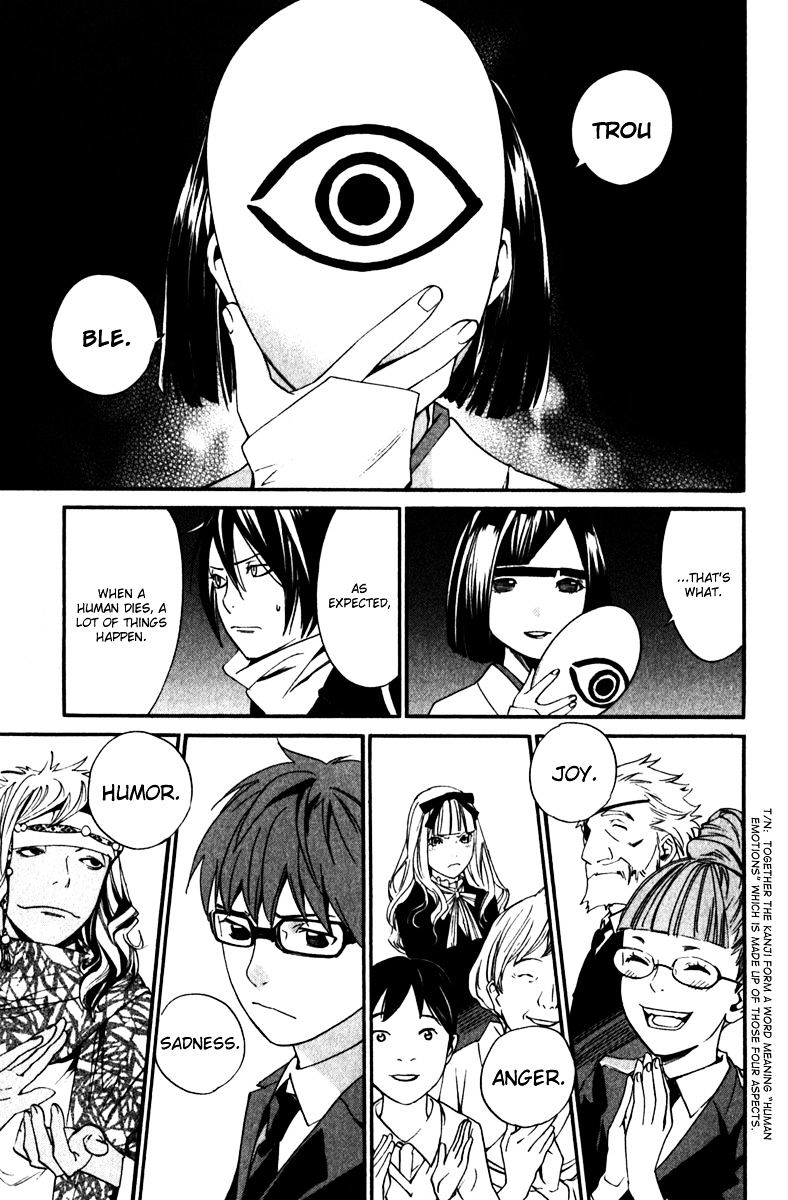 Read Noragami EN Manga Online