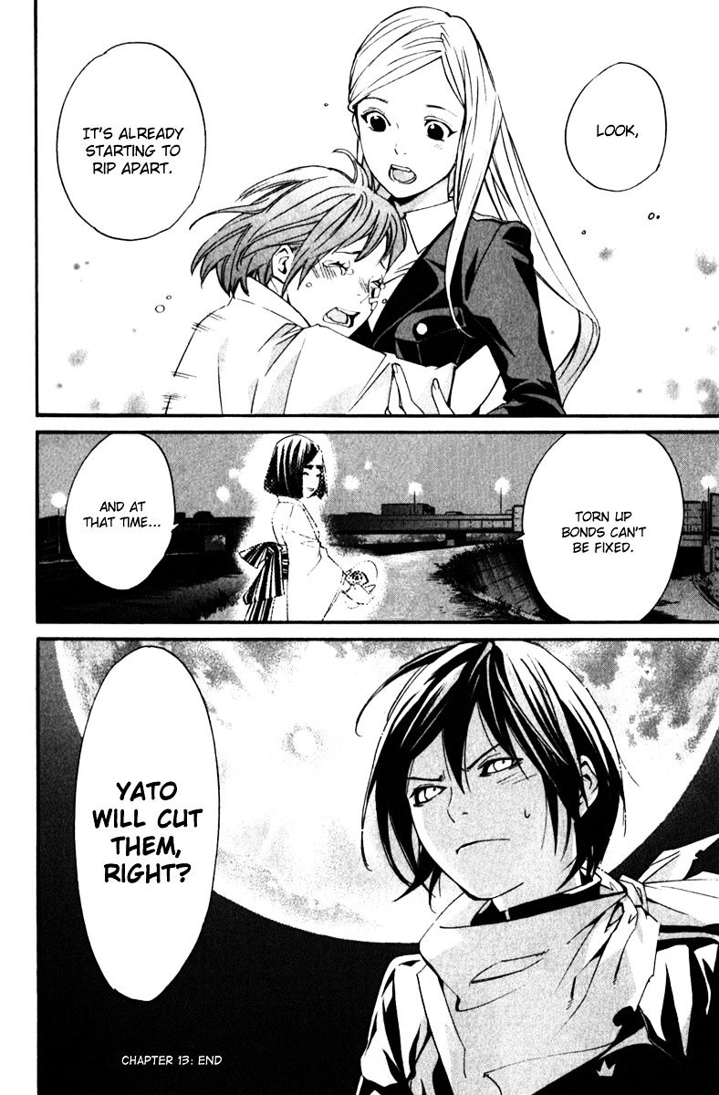 Read Noragami EN Manga Online