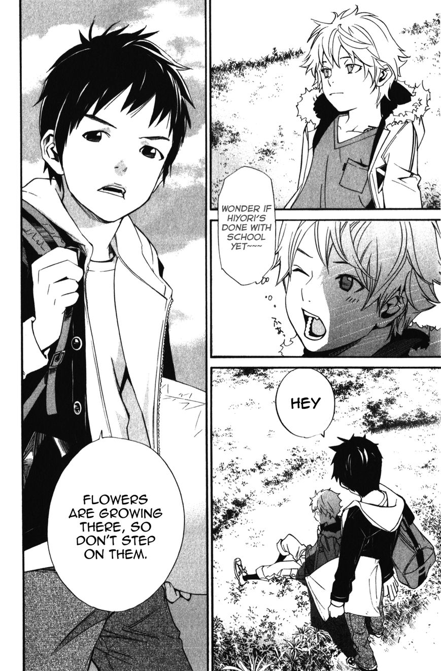 Read Noragami EN Manga Online