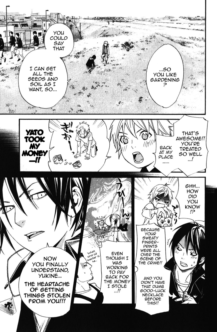 Read Noragami EN Manga Online