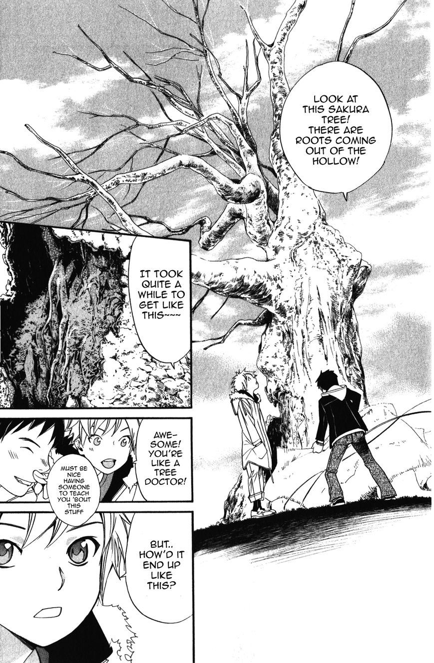 Read Noragami EN Manga Online