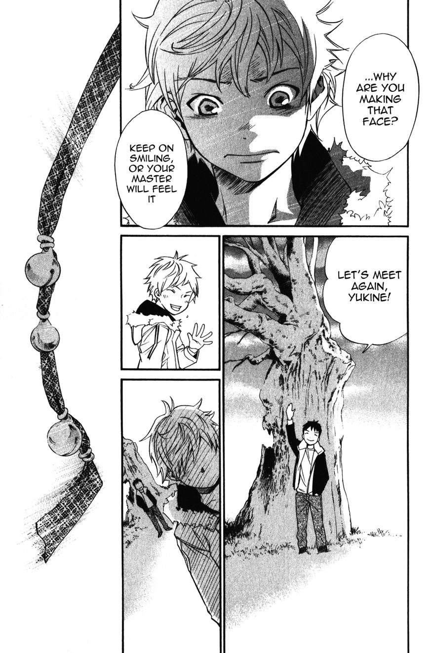 Read Noragami EN Manga Online