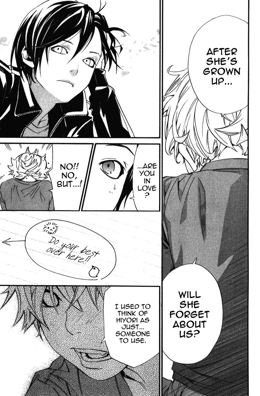 Read Noragami EN Manga Online