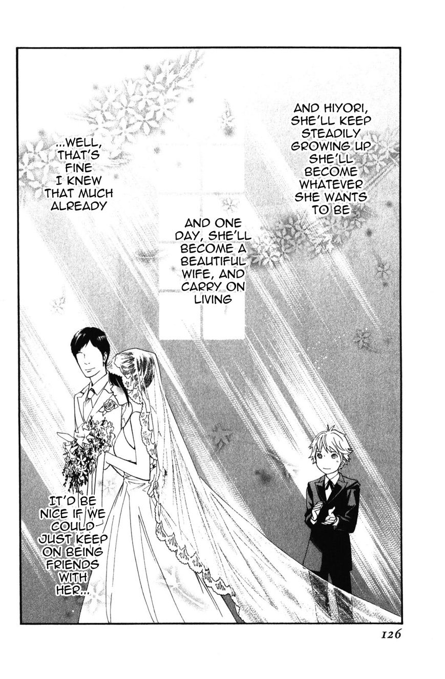 Read Noragami EN Manga Online