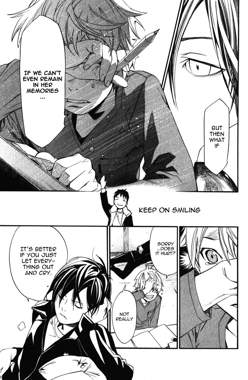 Read Noragami EN Manga Online